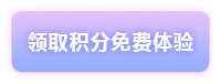 注册补单平台